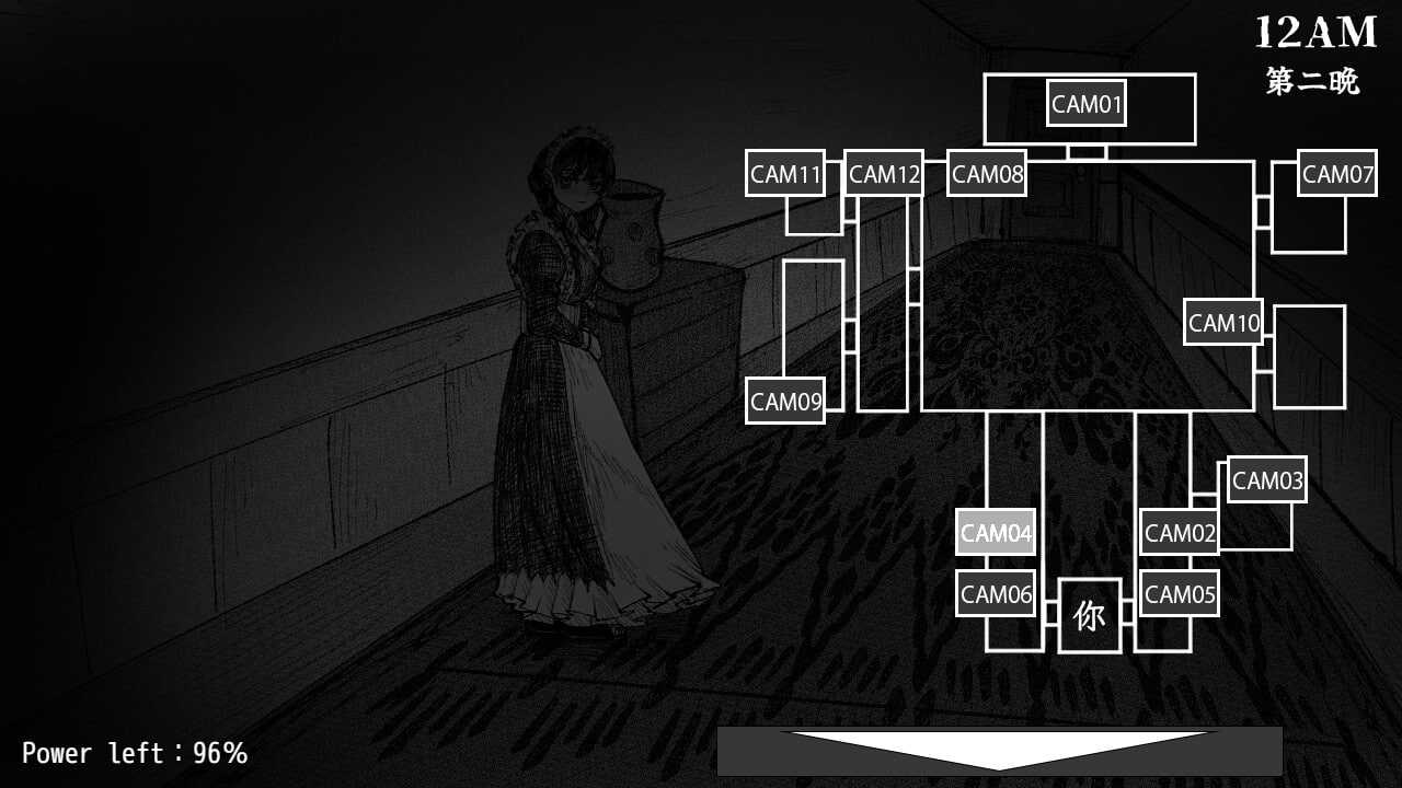 女仆们的五夜精魂/Maid in Heaven/Five Nights with Maids Ver1.03 官方中文步兵版 PC端 官中高清版 预览图
