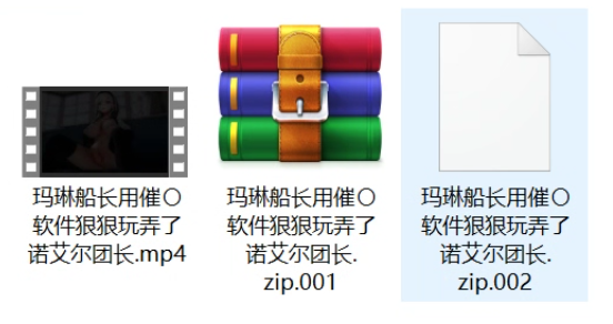 自购 MMD Ga PC端 预览图