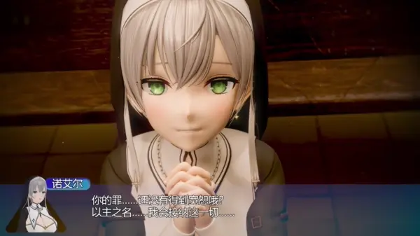 自购 3D动画 有修正 cameel fanclub (cameel)fantia26年10月12日作品：お祈り中の勃起事故♡(後編) 动漫视频 PC端 预览图