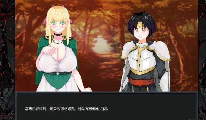 英雄团队必须倒下 (Hero Party Must Fall) Ver0.6.2 Playtest AI汉化版+ 双端 预览图