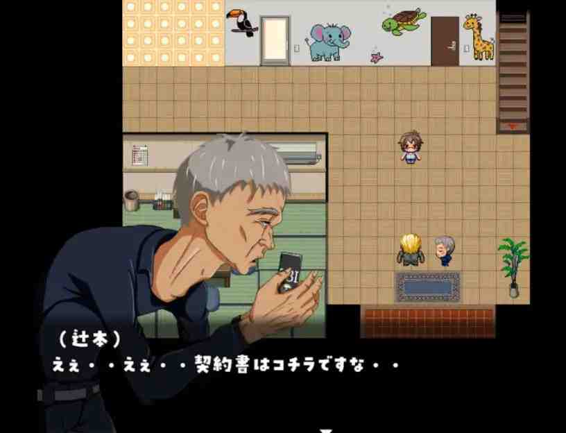 危险的暑假 危ない夏休み PC端 AI汉化版 预览图