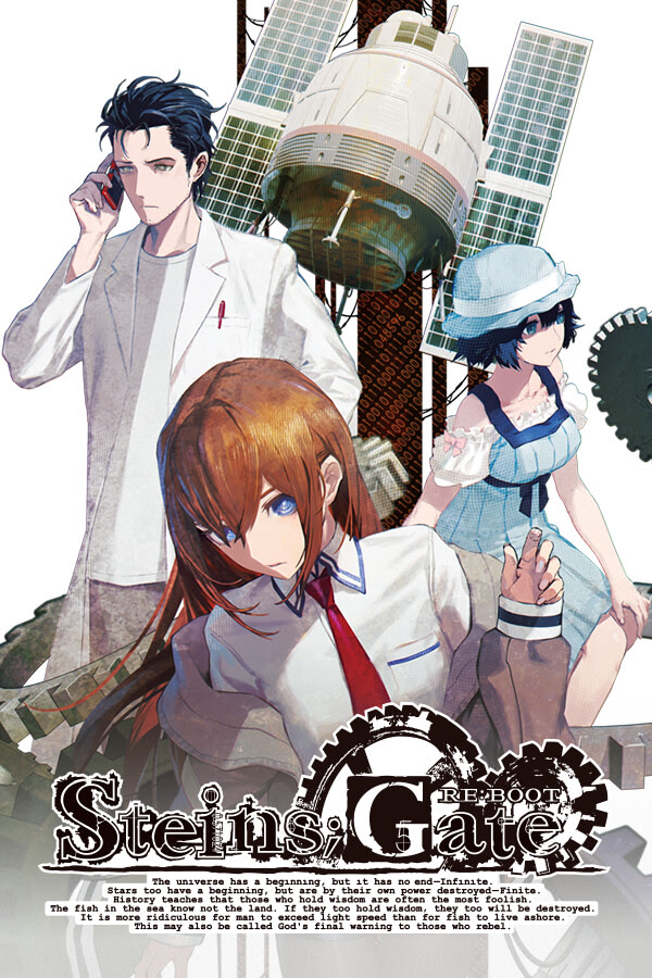 自购 MAGES. STEINS;GATE RE:BOOT / 命运石之门：重启 汉化硬盘版 官方简繁中日英文 GoogleDrive/Gofile PC端 汉化版 预览图