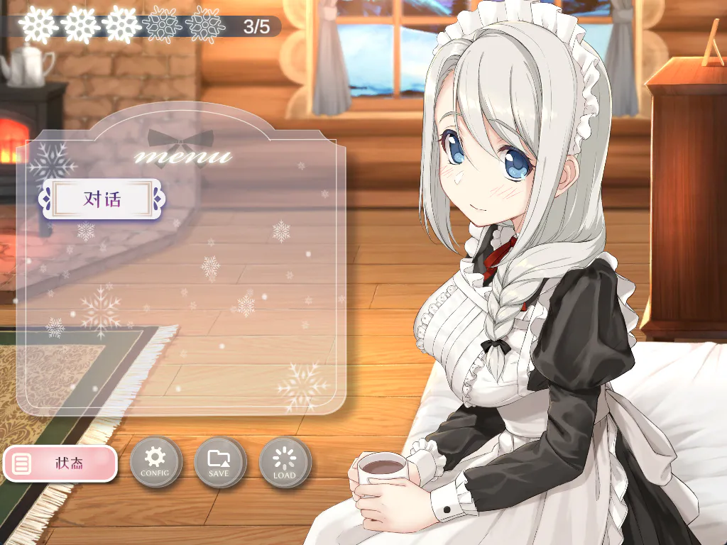 我与索菲娅的秘密 Secret with Sophia -Lite version- ソフィアとの秘密 -Lite versio PC端 官中高清版 预览图