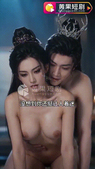 AI短剧《反派逆袭：收服全门派女徒》1-9集 动漫视频 PC端 预览图