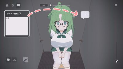 *冲突/剧情冲突/强件 本来感觉没啥意思 PC端 AI汉化版高清版 预览图