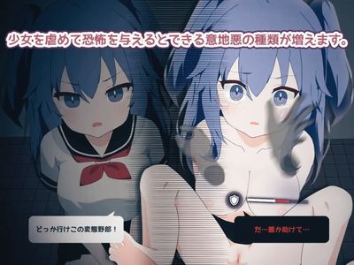 *冲突/剧情冲突/强件 本来感觉没啥意思 PC端 AI汉化版高清版 预览图