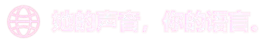 韩国女孩：在家很调皮 Build.25408982 官方中文版 PC端 官中版 预览图