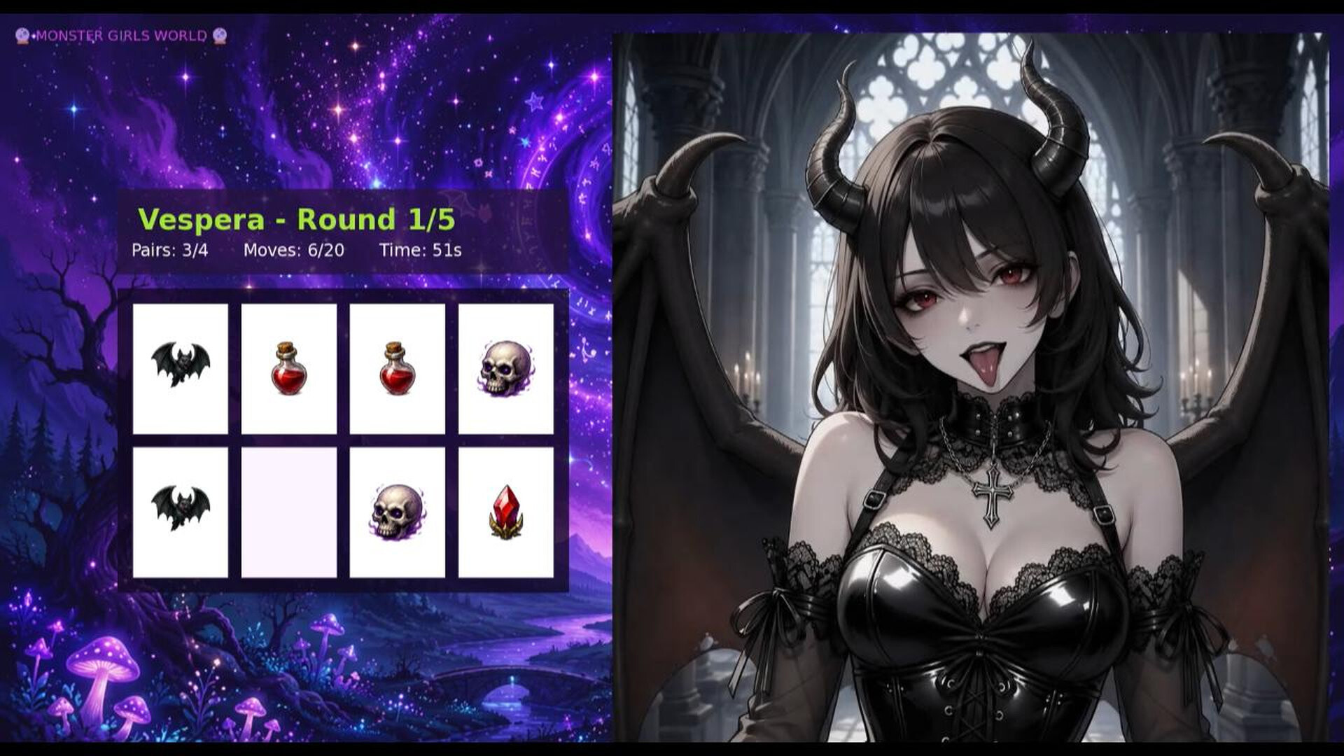 脱衣记忆：魔物娘世界 V1.0 官方中文版 PC端 官中版 预览图