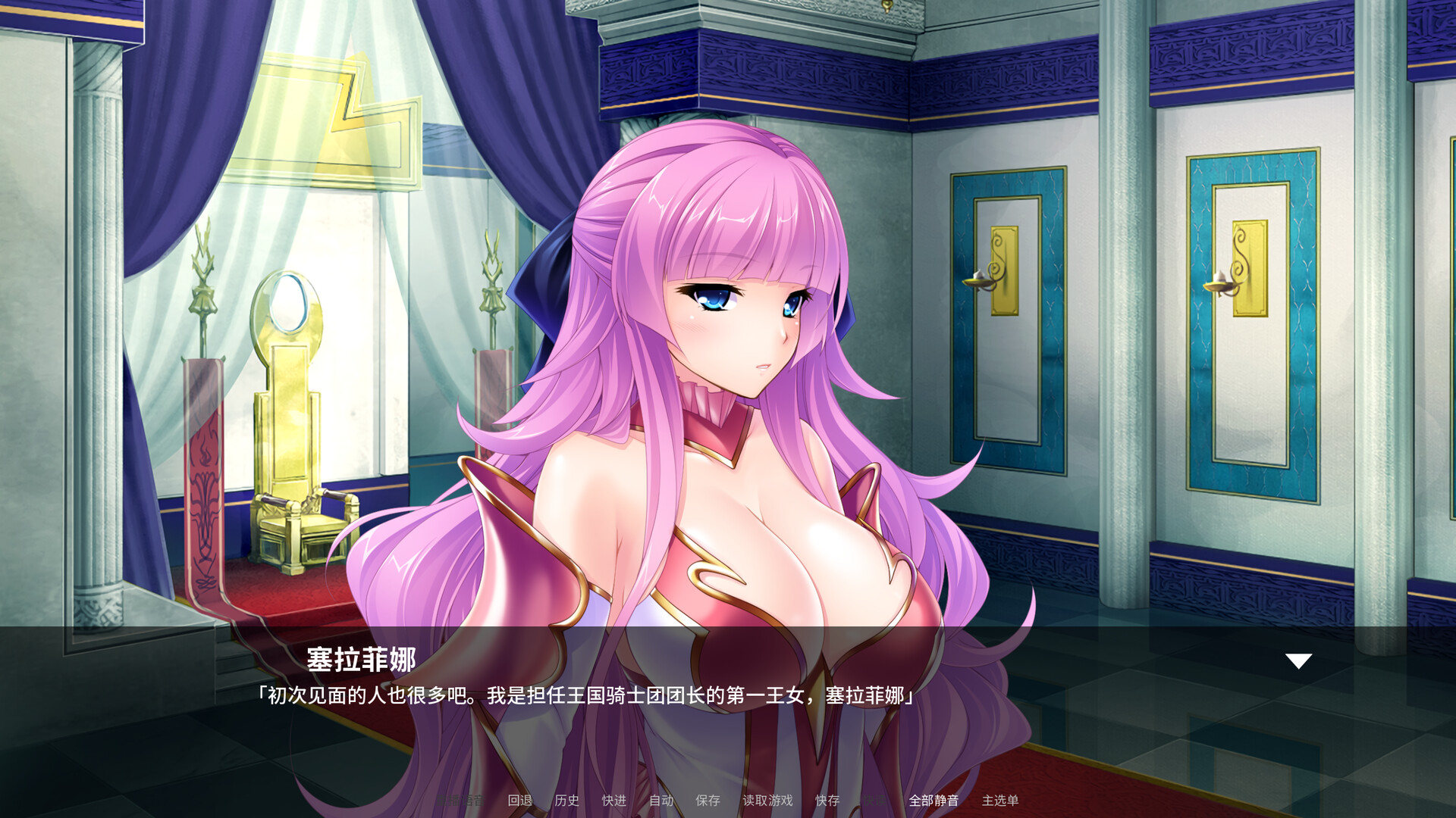 最强题材骑士团 Kingdom Cumquest v1.2.2 Steam PC端 官中版 预览图