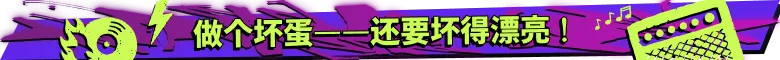 自购 Sweet Buns Games MUG 瑟瑟偶像退魔团 -Pop Demon PC端 官中高清版 预览图