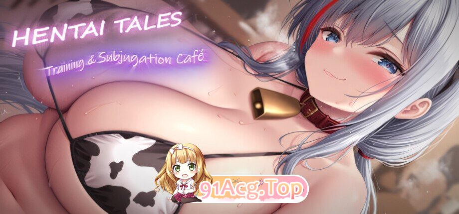 变态物语：养成与征服 Hentai Tales: Training & Subjugation Café 官方中文版 PC端 官中版 预览图