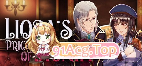 莉欧拉：尊严的价码 Liora's Price of Dignity v0.8.0 PR2 双端 官中版 预览图