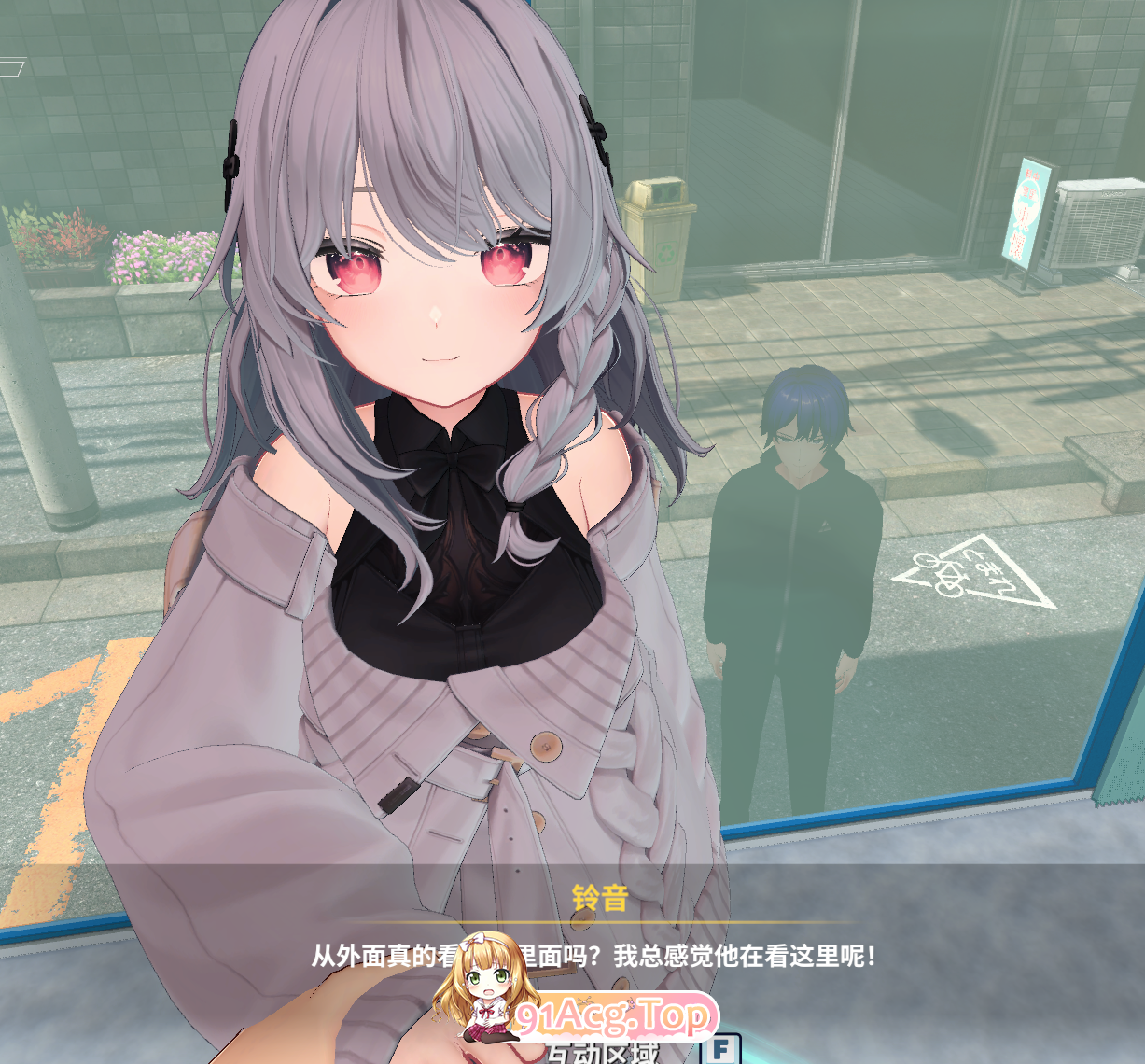 NTR Master ~V0.5官中动态步兵~新场景更新 PC端 官中高清完整版 预览图