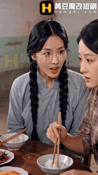 AI短剧 重生后把三个前妻干到腿软 第1-3集 重生后原主的三个前妻被我彻底征服 原版无第三方水印 动漫视频 PC端 预览图