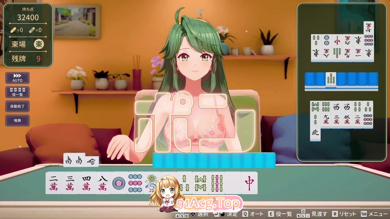 脱衣麻将 - 超真实麻将 スーパーリアル麻雀 Venus Returns v1.02 PC端 官中版 预览图