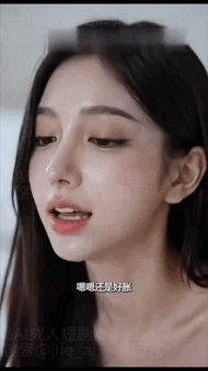AI短剧《给美女做家教》EP1-8全集，做个家教老师跟温柔少妇勾搭在一起，摸一下粉色闺蜜向内裤湿了啪啪啪 动漫视频 PC端 预览图