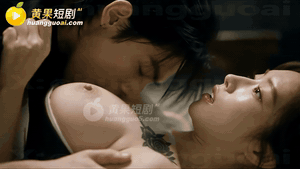 AI 短剧《东京牛头人》1~5集 动漫视频 PC端 预览图