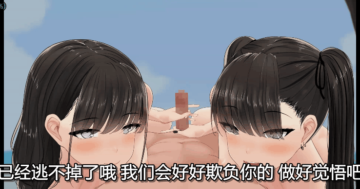 合集26.09しゅらの工房 しゅらのファンクラブ 度雷夸u 动漫视频 PC端 汉化版 预览图