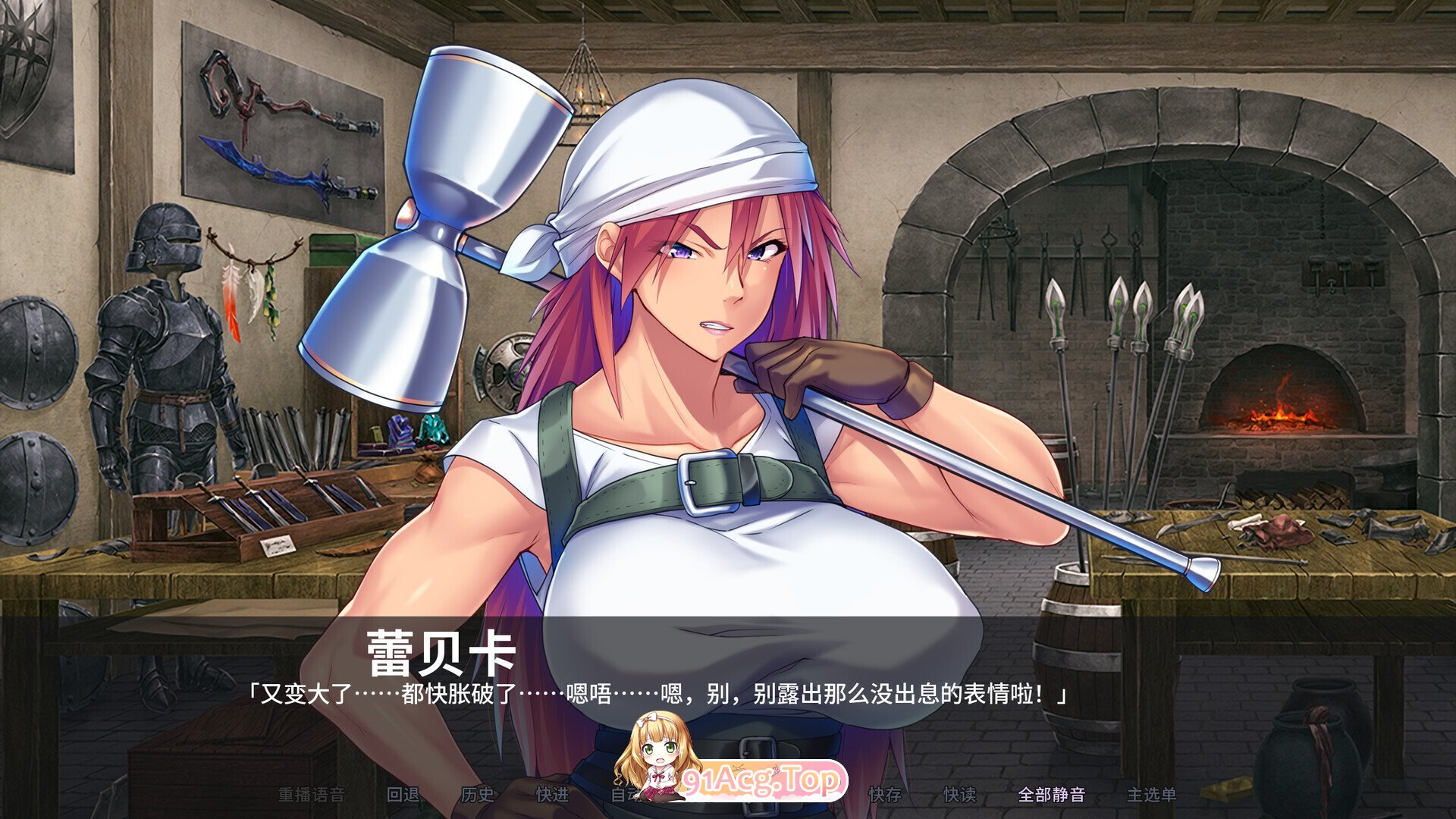 奇幻异世界征服熟女：我的后宫 熟女だらけの異世界で成り上がりハーレム！ MMO: Massive Mommy 群像互动 Ver1.1.5 官方中文版 PC端 官中版 预览图