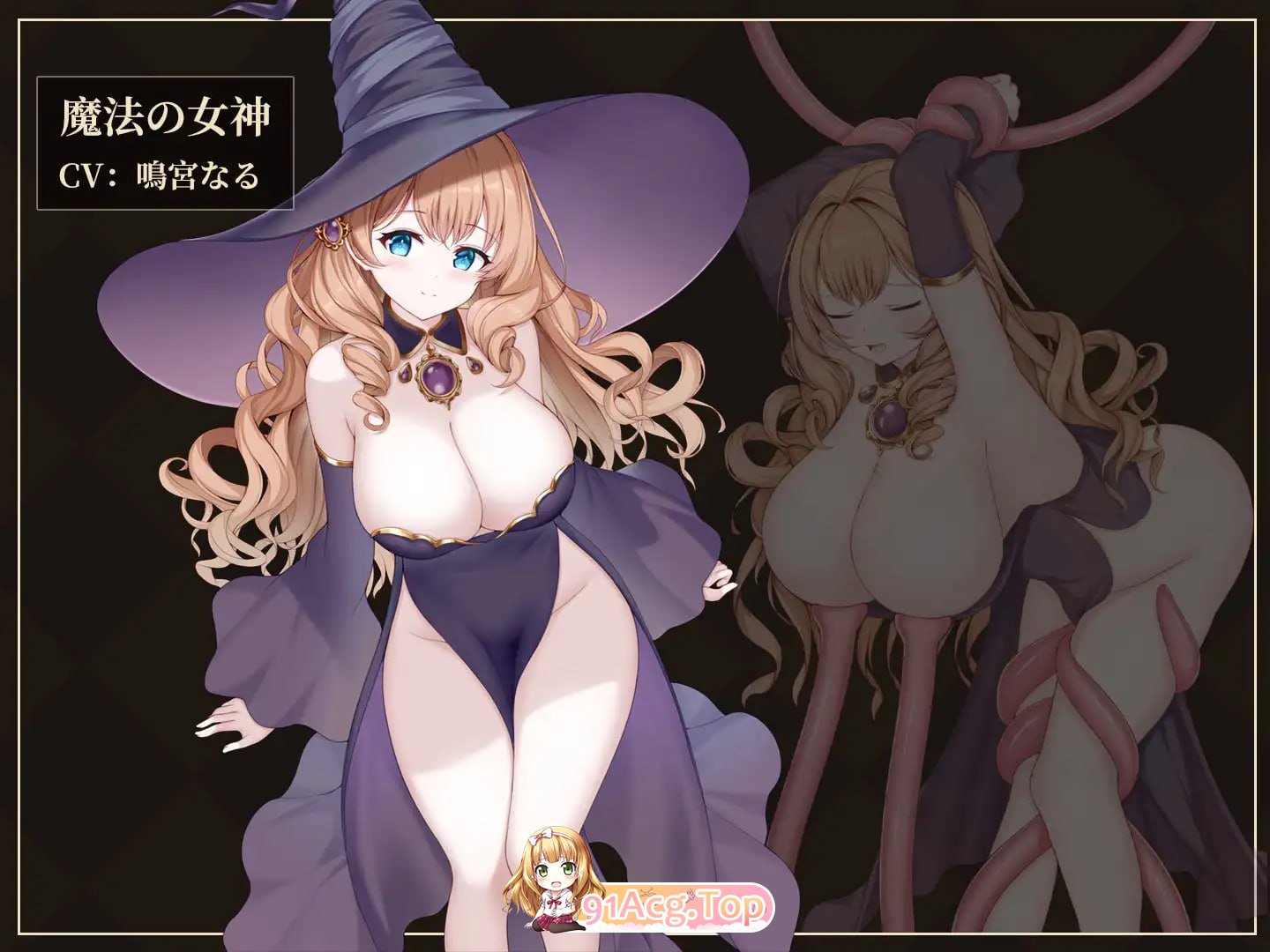 救世女神 Goddess of Salvation 救世の女神 存档 PC端 汉化更新版 预览图