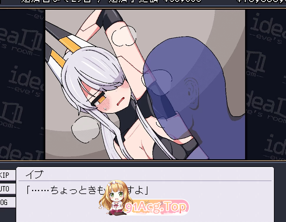 理想 夏娃的房间 ideal eve's room v1.0 存档 PC端 官中版 预览图