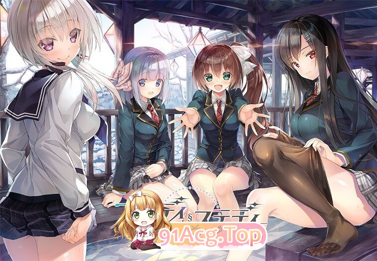 学习§稳定 スタディ§ステディ Study § Steady Ver1.03 官方中文版 PC端 官中版 预览图