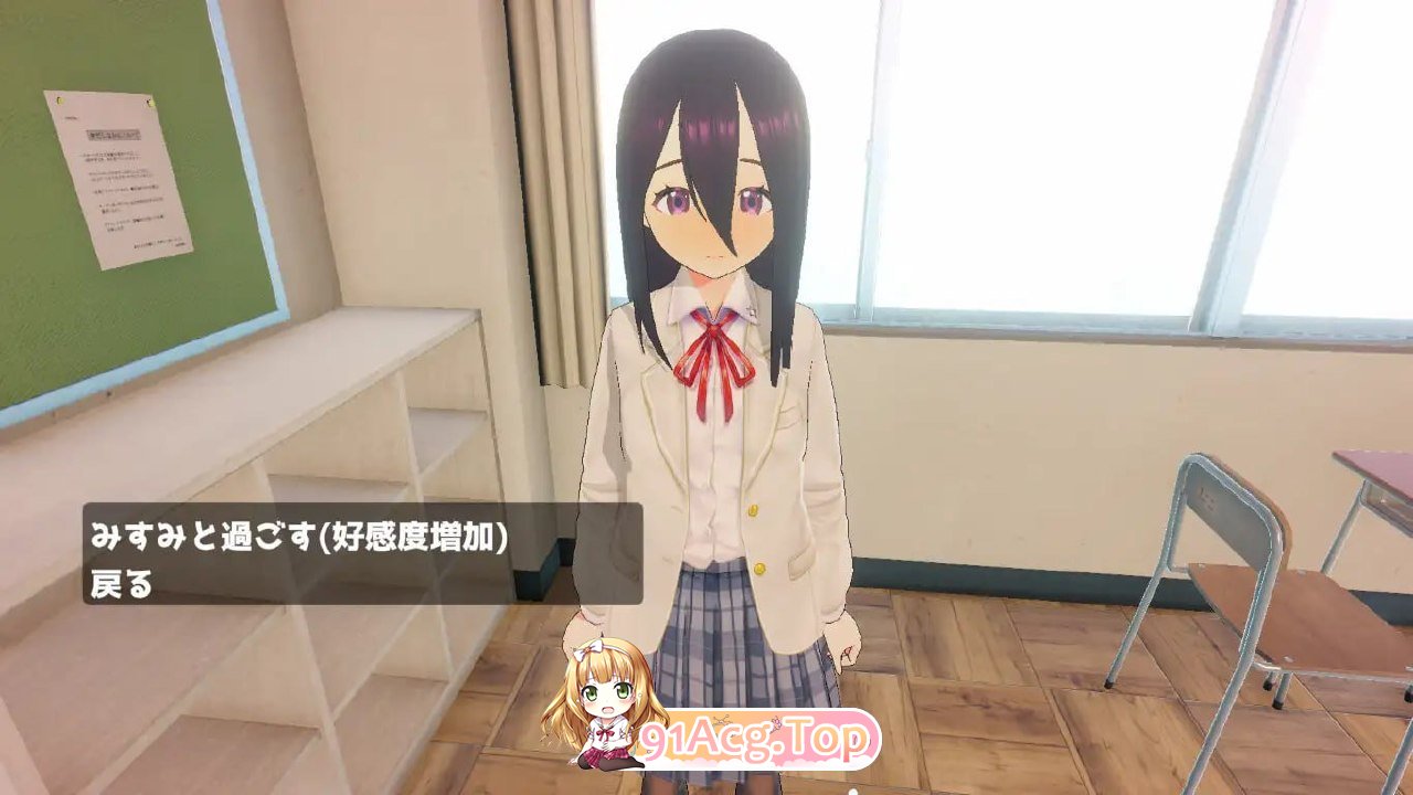 容易被NTR体质的女友 PC端 日文原版 预览图