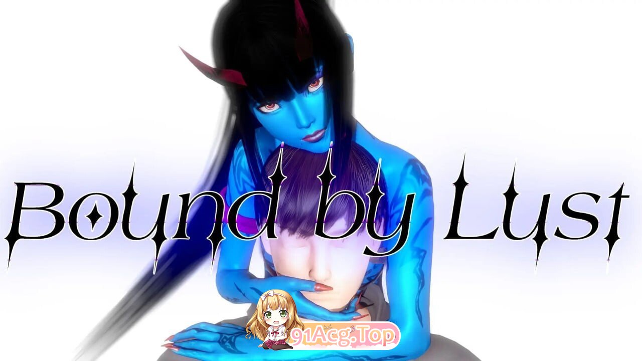 欲望的束缚-海妖之歌 Bound by Lust: Siren Song v0.9 双端 预览图