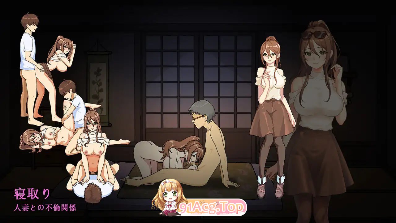 秋日温泉宿秘闻 官中正式版 PC端 官中版 预览图