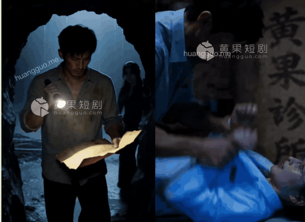 整理 Ai短剧末路桃源乡村艳事双季完结版 动漫视频 PC端 预览图