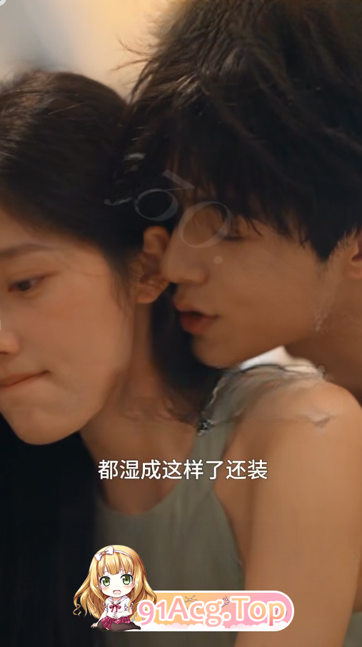 AI短剧《母上攻略》第1-8集-黄豆版-儿子与家人禁忌沉沦 动漫视频 PC端 预览图