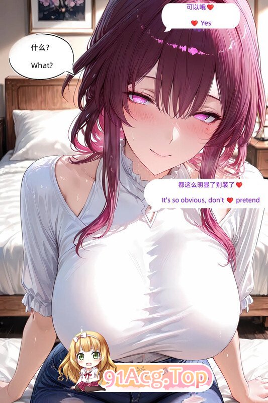 AI卡夫卡 漫画图集 PC端 预览图