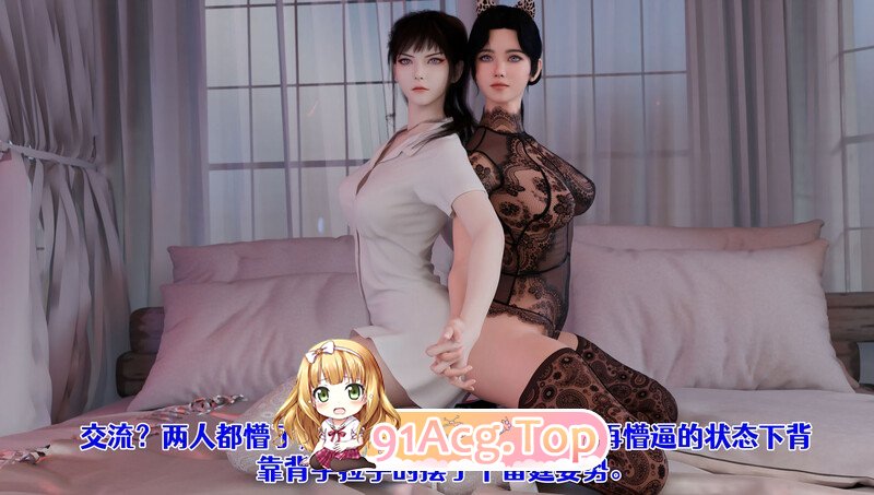 3D校园契约角色契约01-07 漫画图集 PC端 预览图
