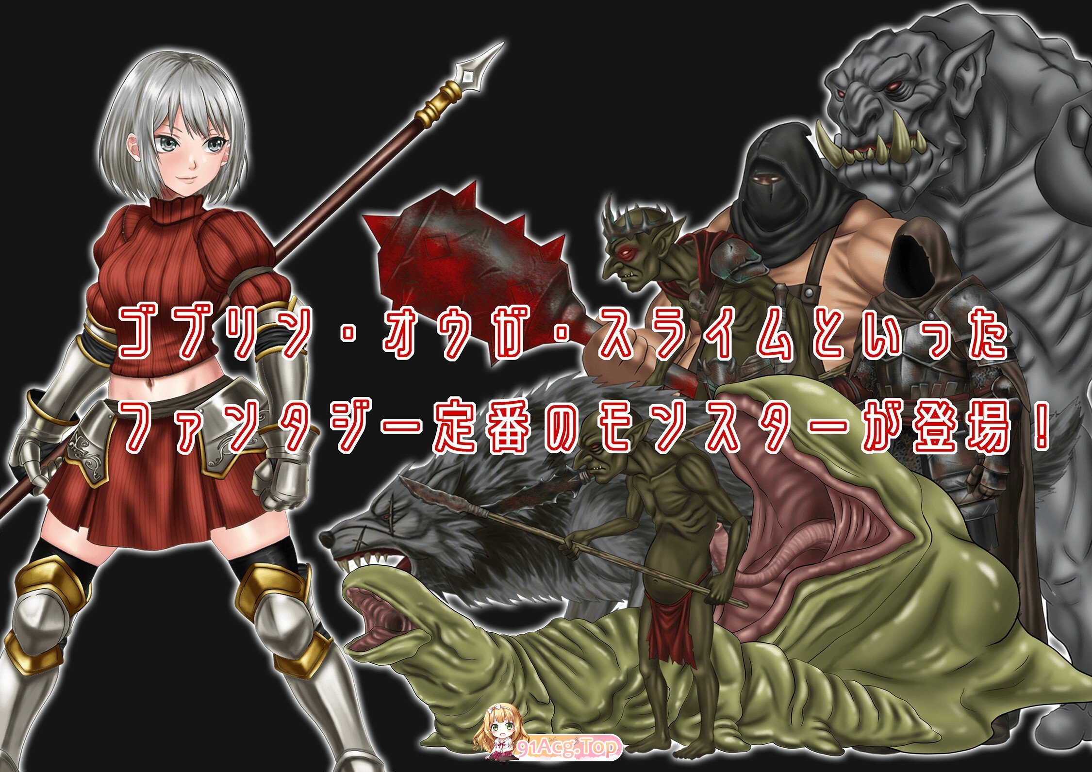 BREAKER)-v1.0-257.20 PC端 预览图