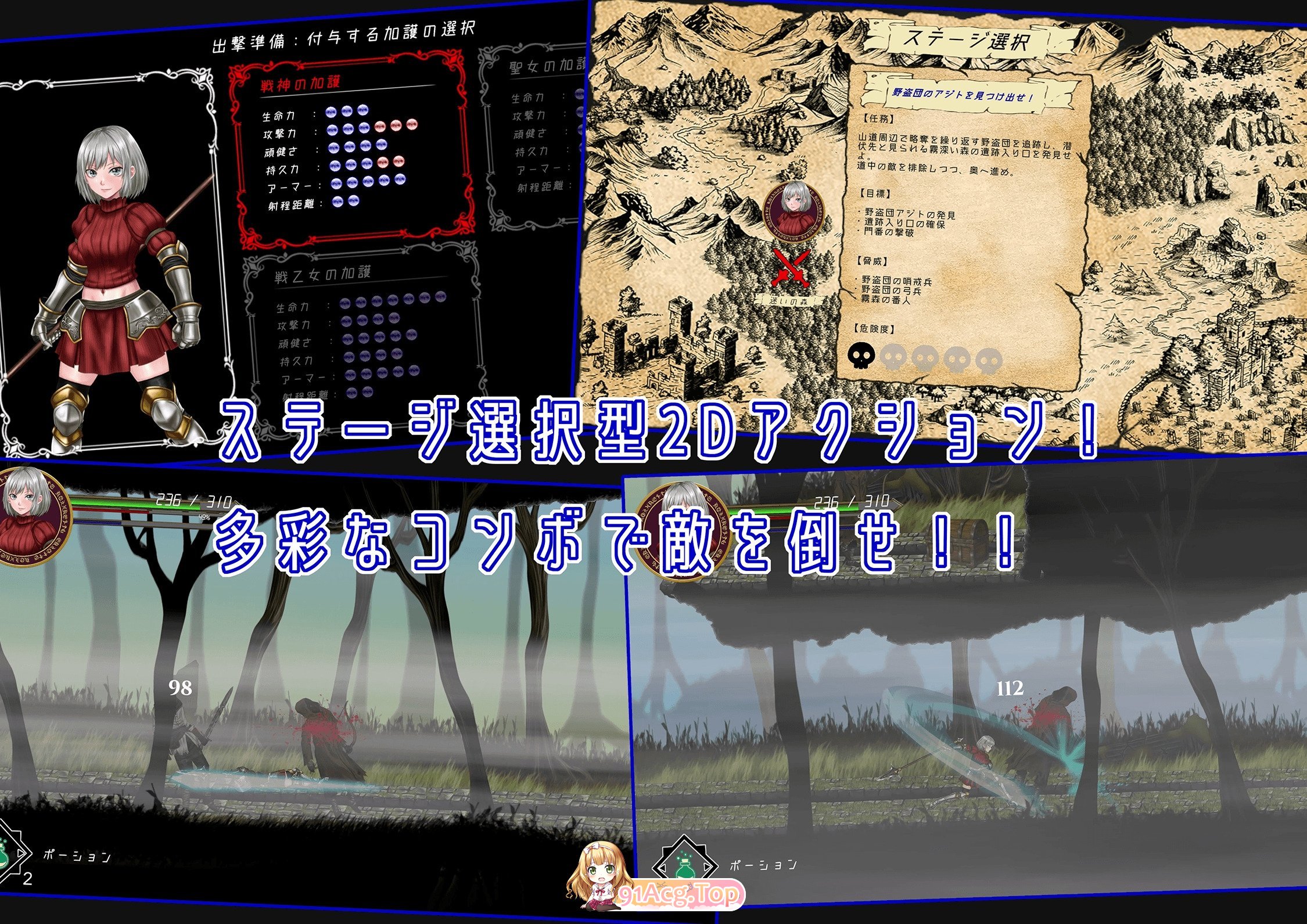 BREAKER)-v1.0-257.20 PC端 预览图