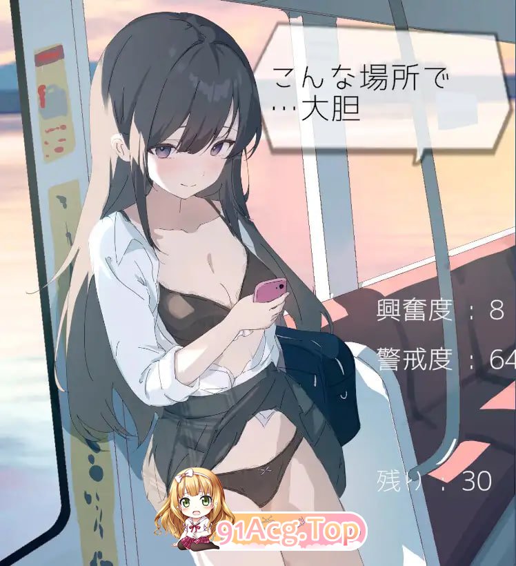 痴◯願望 有j◯ 按您所愿地尽情抚摸 痴◯願望あるj◯をお望み通りに触りまくる PC端 日文原版 预览图