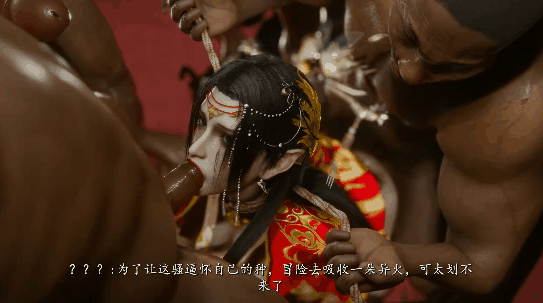 美杜莎受孕日记1-2+重制版 高贵冷傲的美杜莎女王在大婚当夜被 动漫视频 PC端 预览图