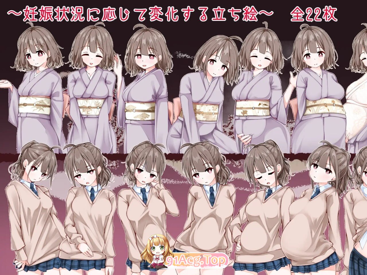欢迎来到！孕育温泉乡 おいでませ！子作り温泉郷 v1.11 PC端 AI汉化版 预览图