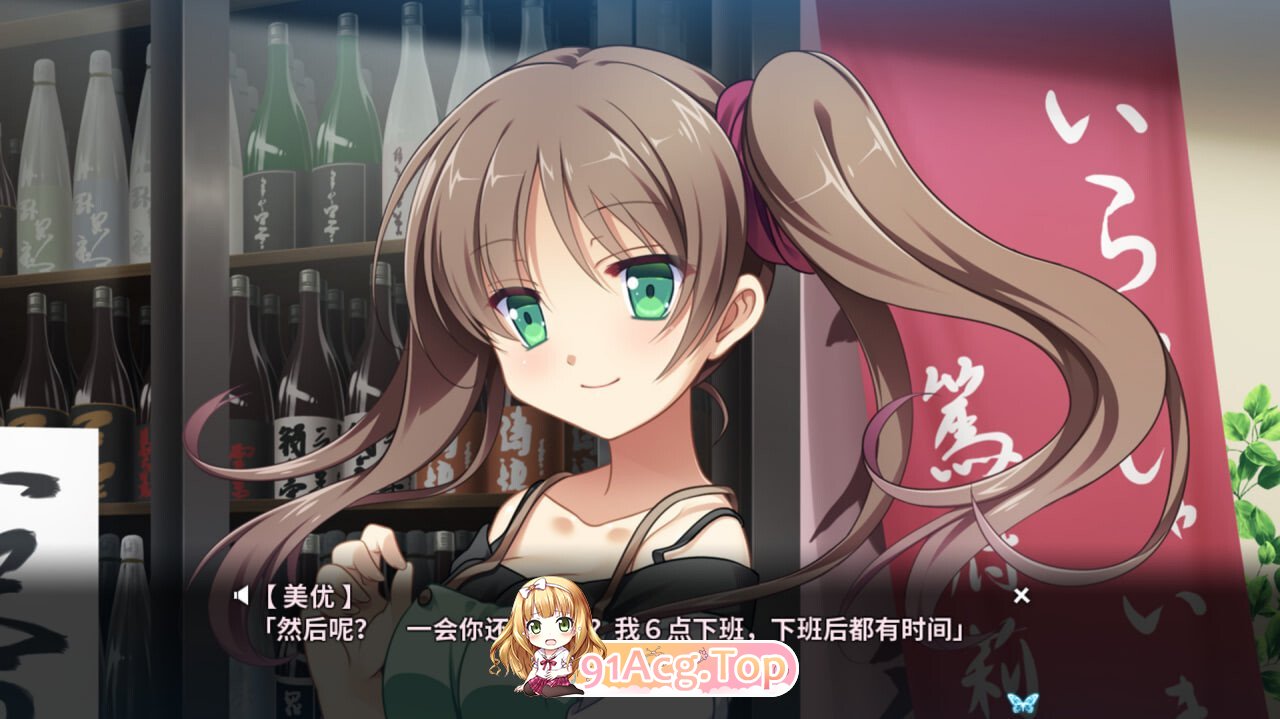月影魅像-解放之羽 - Tsukikage no Simulacre Kaihou no Hane #月影のシミュラクル-解放の羽 PC端 官中版 预览图