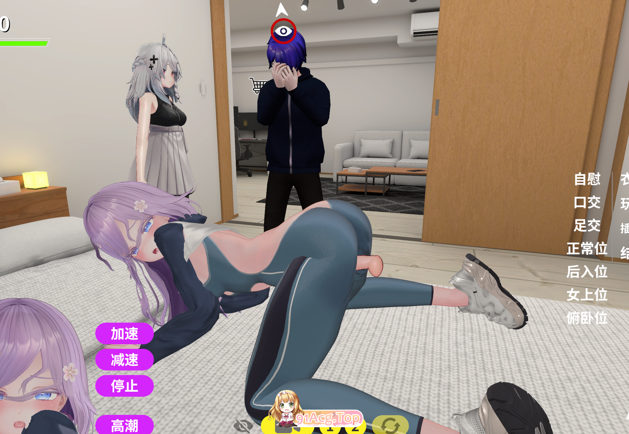 NTR Master ~V0.51官中动态步兵~修复BUG PC端 官中高清完整版 预览图