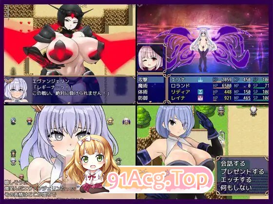 灵兽破坏者2 PC端 预览图
