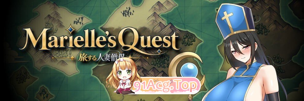 玛丽埃尔的冒险 Marielle's Quest v0.1.1 官方中文版 双端 官中版 预览图