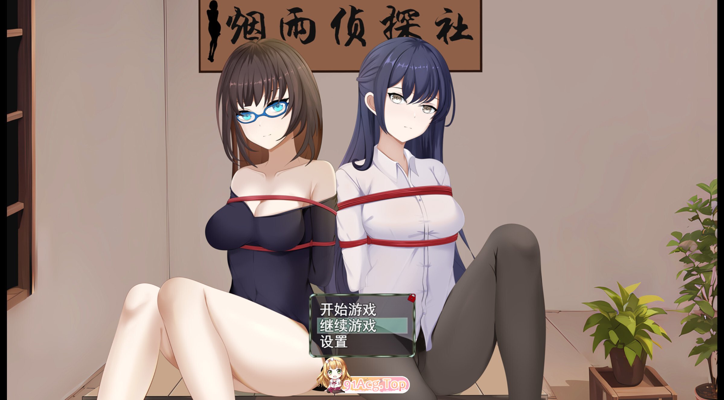 烟雨侦探社 第四章 官方中文版 双端 官中版 预览图