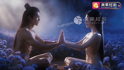 AI短剧《暗黑金庸》EP1-3，绝美小龙女大制作 动漫视频 PC端 预览图