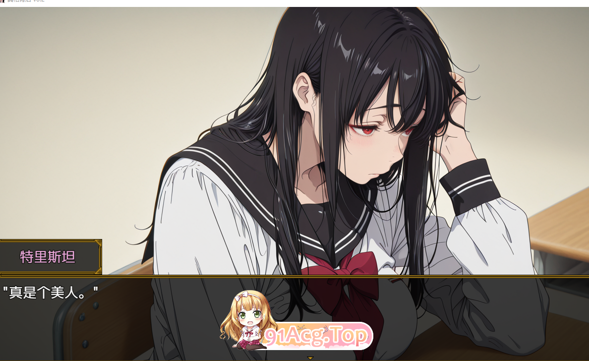 Behind The Mask v0.2 内嵌AI汉化步兵版 双端 AI汉化版高清版 预览图