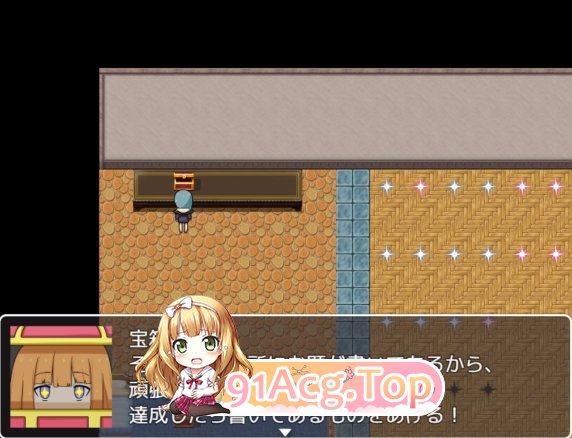 深界之箱庭-life - 深界ノ箱庭-life PC端 AI汉化版 预览图