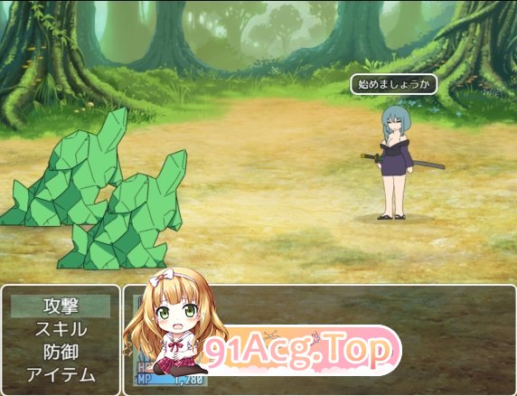 深界之箱庭-life - 深界ノ箱庭-life PC端 AI汉化版 预览图