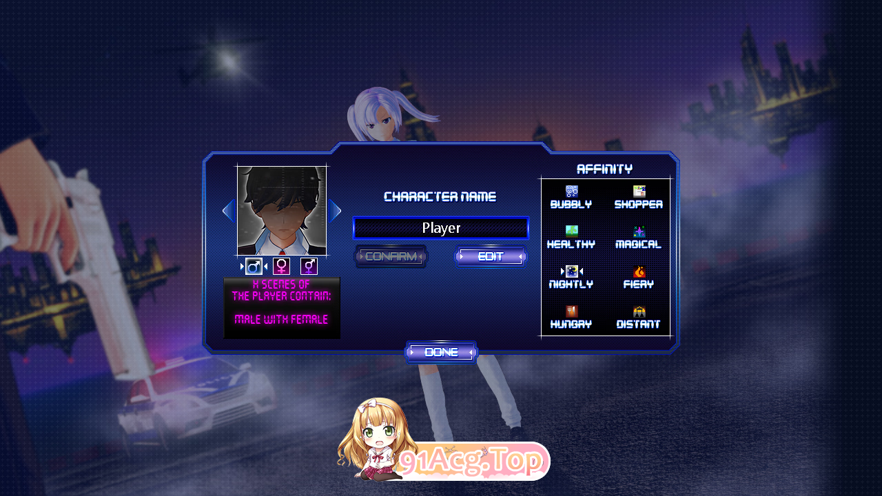 这就是我的意图-为天际线而战 Nayitoshi - Fight for the Skyline R19 PC端 日文原版 预览图