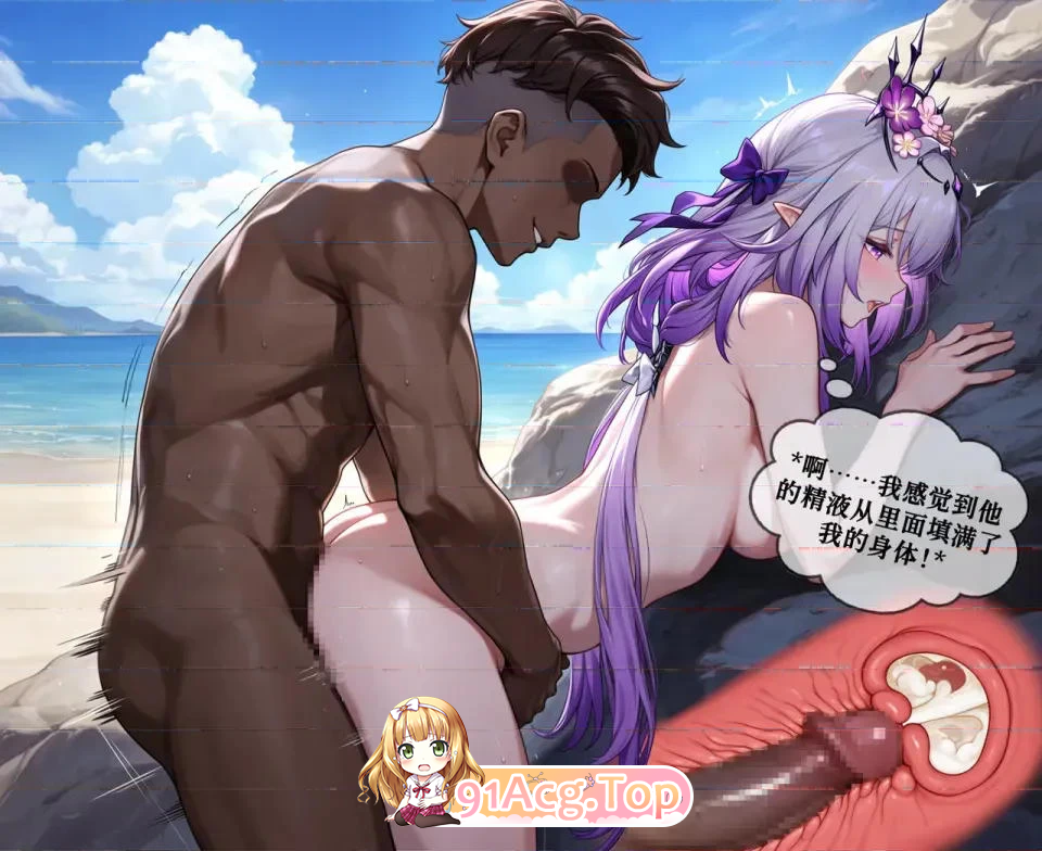 pplol-3篇-遐蝶NTR-昔涟NTR 漫画图集 PC端 预览图