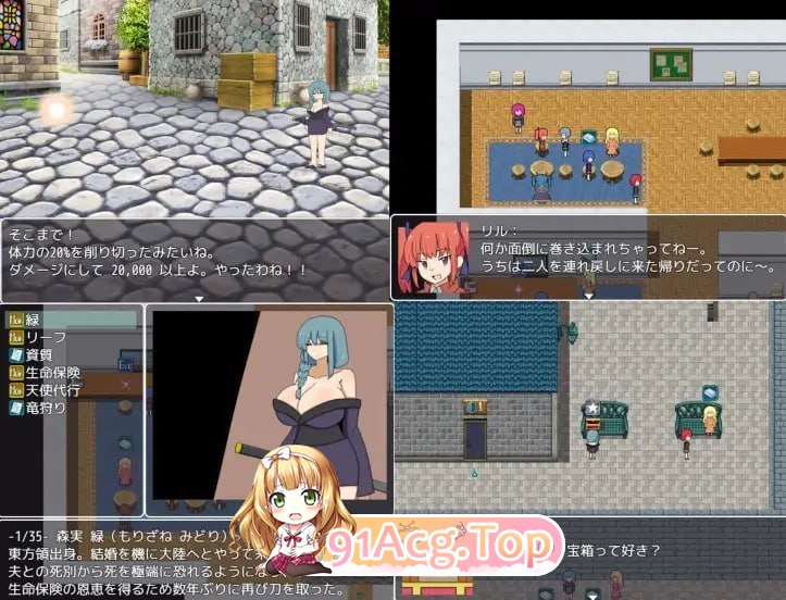 深界之箱庭-life PC端 预览图